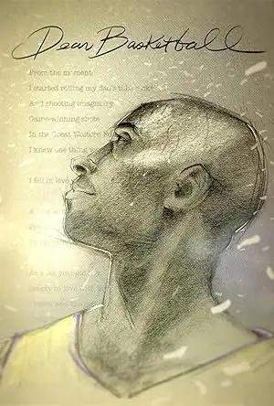 فيلم Dear Basketball 2017 مترجم - باهي فيلم